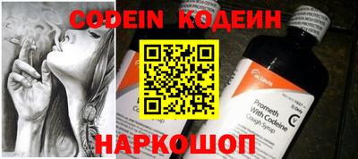 каннабис Берёзовский