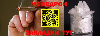 Альфа ПВП Беслан